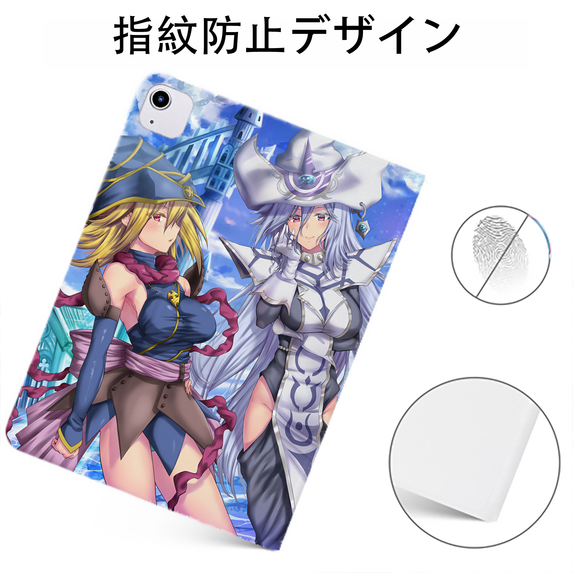 （画像用） 遊☆戯☆王 Yu-Gi-Oh! IPadケース ペンホルダー付き ブックスタイルデザイン